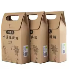 Slimming Fat Loss Patch