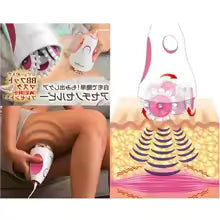 Slimming Massage Belt