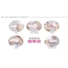 Slimming Massage Belt